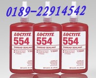 Mژ̩554zˮ/Ͼ̩554zˮ/Ͼ̩ 
P(gun)I: