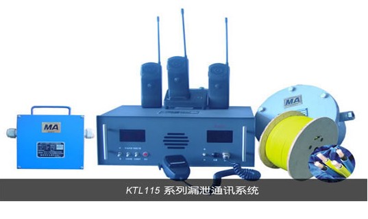 KTL115б܇©йͨӍ б܇̖b 
P(gun)I:2012-05-26