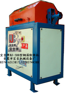 BJ-580ݼy䓽PC 
P(gun)I: