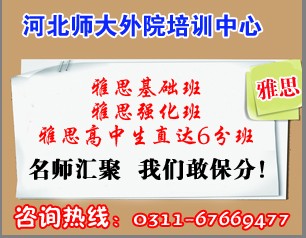 ʯfZӖ(xn)W(xu)HW(xu)(x)Z-x񌣘I(y)ZӖ(xn)W(xu)У 
P(gun)I: