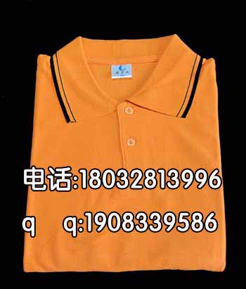 ʯfVTʯfVTrʯfVTa(chn)S 
PI: