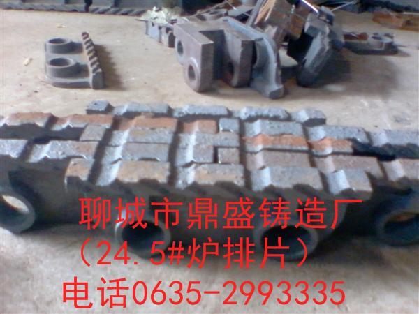 偠t|24.5mm(dng)tƬ|֙C(j)15314156767 
P(gun)I: