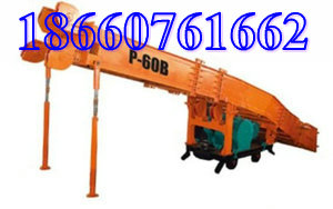 Sҹ(yng)P-60BҶbrC(j)yɽFu 
P(gun)I: