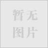 ΢P(pn)늴F/ֱ늴F/늴FS/늴F 
P(gun)I: