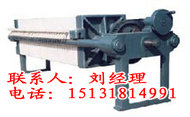 ք(dng)VC(j)(bo)r(ji)NVC(j)r(ji)ք(dng)oVC(j)r(ji) 
P(gun)I: