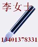 Ӳ|(zh)Ͻ𵶾߹(yng)|Ӳ|(zh)Ͻ𵶾߹(yng)Ӳ|(zh)Ͻ𵶾߹(yng)Ϣ 
P(gun)I: