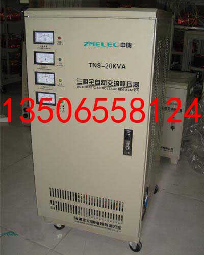 TNS-20KVA/TNS-20KW/TNS-20ǧ߾ȫԄӽ(wn) 
P(gun)I: