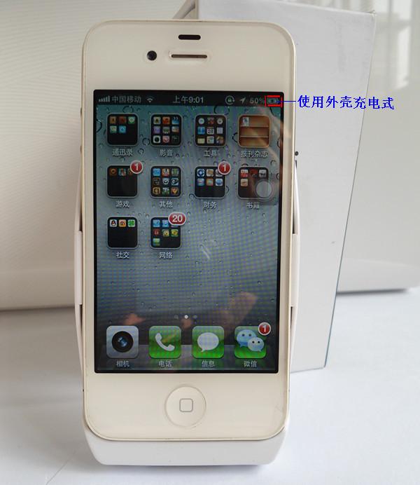 |ݸO֙C(j)o(h)⚤ iphone4/4s֙C(j)o(h)l(f) 
P(gun)I: