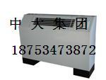 д{(dio)F(tun)I(y)L(fng)C(j)P|(zh)бCr(ji)(yu)gӭxُ 
P(gun)I: