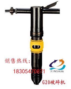 G20FG20L(fng)FG20L(fng)F(yu)|(zh)G20F 
P(gun)I:2015-08-13