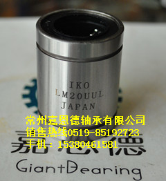 IKOֱ\(yn)(dng)S 
P(gun)I: