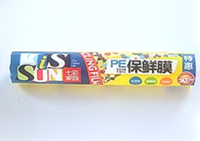a(chn)(yu)|(zh)оS о(yng) N(xio)о 
P(gun)I: