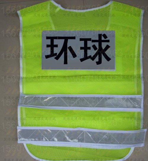 VόSa(chn)·ʽƷNȫУ죬ͨ·f(xi)ȣ 
P(gun)I: