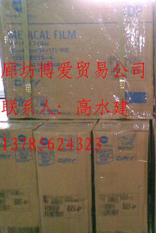 Ῠt(y)zƬ 
P(gun)I: