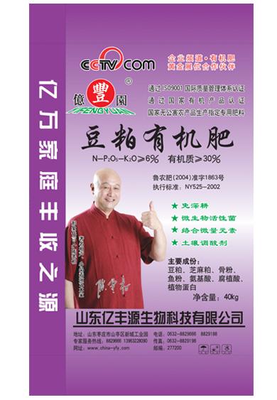 (yng)(yu)|(zh)ЙC |SԴЙC 18769267299 
P(gun)I: