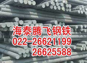 15CrMoA䓣15CrMoϽA15CrMoϽ 
P(gun)I: