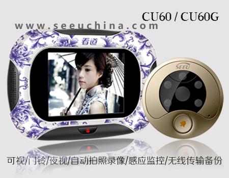 ܱO(jin)؈ȫ[MP3T+ӿҕ؈ 
P(gun)I: