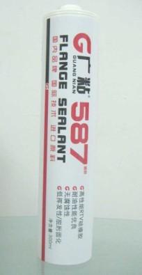 ̩587zVճ587zˮ̣X݆_ƽܷ 
P(gun)I: