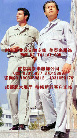 ɶbɶbSb87015837 
P(gun)I: