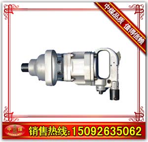 ^UbCMQS-90ͣ^UbCS 
P(gun)I: