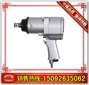 BK56C(j)C(j)Ĺ(yng)BK30C(j),BK20C(j) 
P(gun)I: