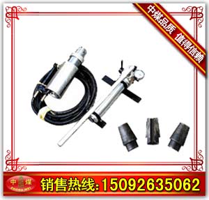 V^^^^S^C 
P(gun)I: