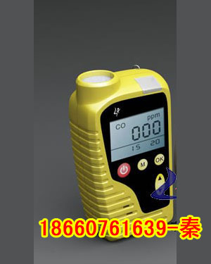 CYH25y(c), y(c),(bo)r(ji) 
P(gun)I:
