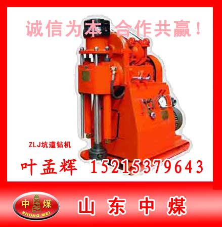 TXU-100ӵ@CTXU-150ӵ@C 
P(gun)I: