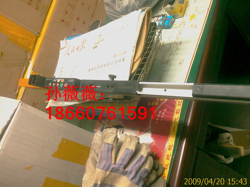 (yng)f(wn)܉ߏS 
P(gun)I: