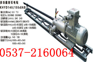 KHYD310rʯ@   15KW̽ˮ@C 
P(gun)I: