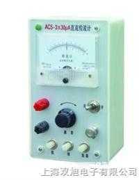 ֱzӋ(j) AC5-6 
P(gun)I: