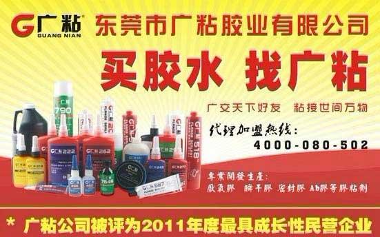 VճFX-2000aF(xin)X-2000a~ʌu 
PI: