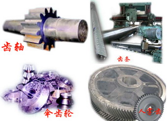 ģ(sh)XlӹXSӹ,XȦӹ 
P(gun)I:2012-10-10