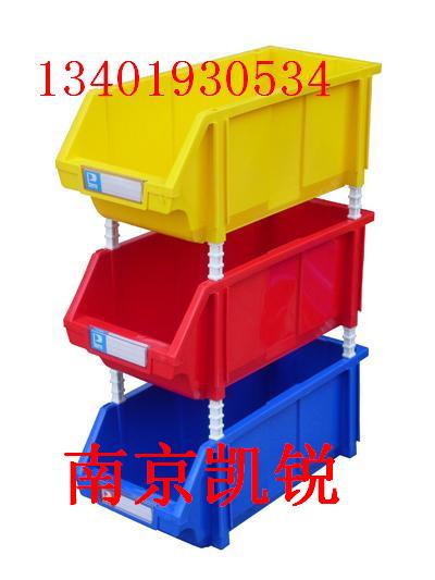 ,Ͼh(hun),ԲϿ 
P(gun)I: