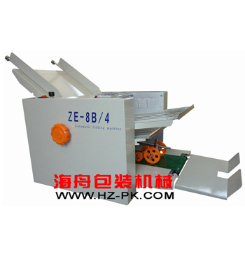 ۼC(j)ZE8B-4 
P(gun)I:
