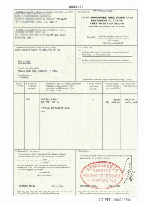 ¼Ҫʲôԭa(chn)Cx¼ԭa(chn)C 
P(gun)I:2013-07-27