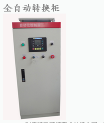 N350kwVl(f)늙CM|(zh)r񹫵gӭӆُ 
P(gun)I: