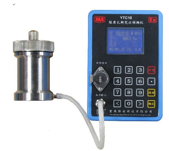 YTC10ú˹ͻA(y)yx 
P(gun)I: