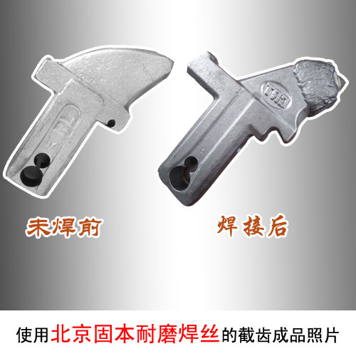 ̱ƽXĥzúXĥz 
P(gun)I:2012-08-09