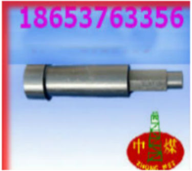 ^U 
P(gun)I: