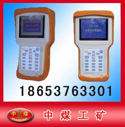 YTC10ú˹ͻAyxYHW300 
PI:2014-03-21