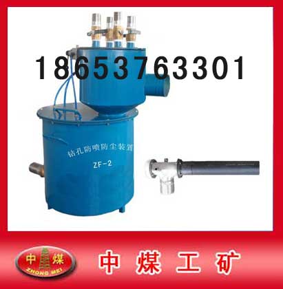 ZF-2(ZF-3)@׷mb SֱN 
PI:2014-03-21