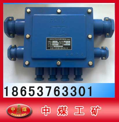 I(y)(jng)I(yng)JHH-8100(du)Vñ·ýӾ 
P(gun)I:2014-03-21