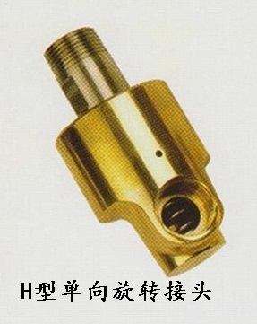 㽭HD HSGD(zhun)^HD HSGD(zhun)^ 
P(gun)I: