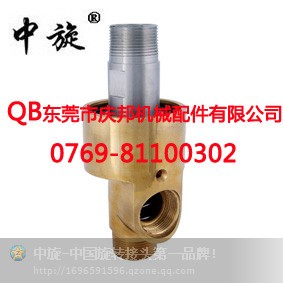 a(chn)V|HD(zhun)^㽭D(zhun)^KD(zhun)^ 
P(gun)I: