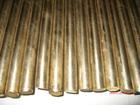 X~QAL10-4-4X~C60800X~ 
P(gun)I: