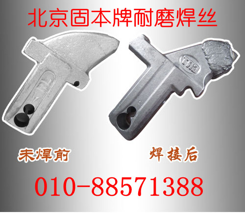 ̱úXVýXúXĥz 
P(gun)I: