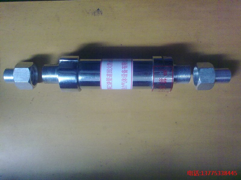 ·Ȳػֹ 
P(gun)I: