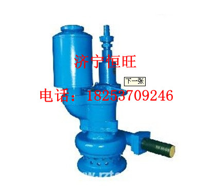 FQW20-70VL(fng)(dng)X݆ˮ 
P(gun)I: