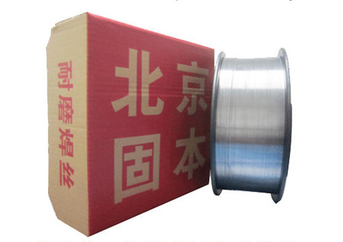 u82u84XKB515Xĥz 
P(gun)I: